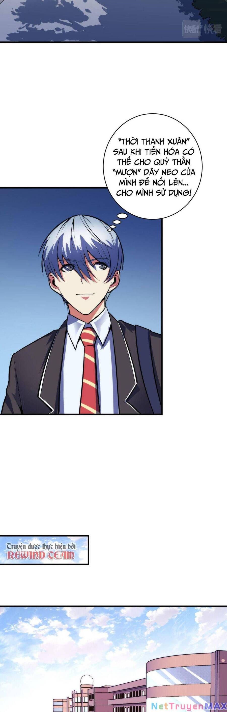 đọc truyện Trở Thành Thần Chủ Cthulhu Chương 98 ảnh 22 tại Thiên Thai Truyện