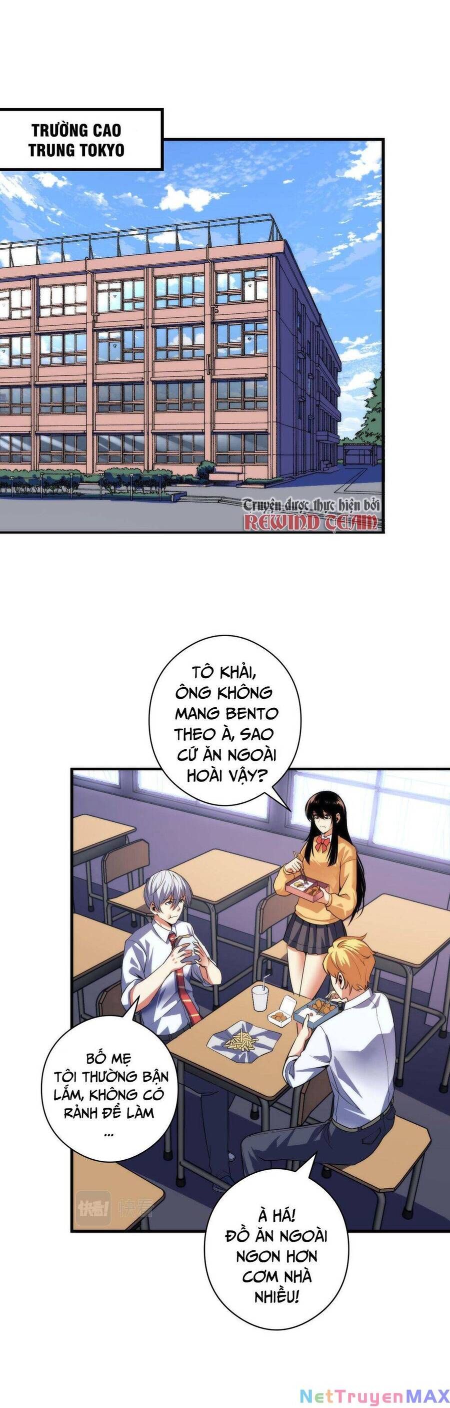 đọc truyện Trở Thành Thần Chủ Cthulhu Chương 99 ảnh 5 tại Thiên Thai Truyện