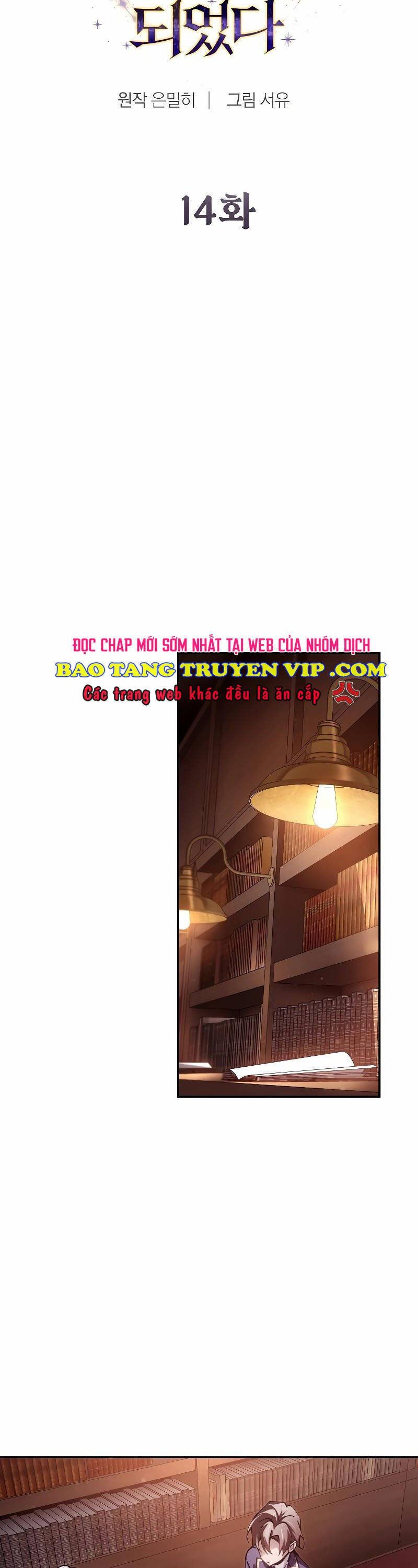 đọc truyện Trở Thành Thiên Tài Tốc Biến Của Học Viện Ma Pháp Chương 14 ảnh 20 tại Thiên Thai Truyện