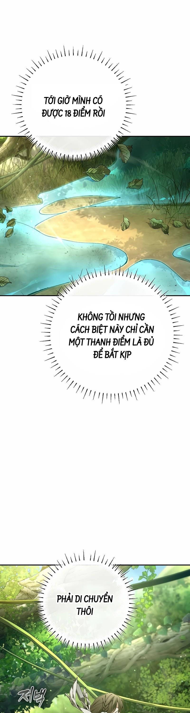 đọc truyện Trở Thành Thiên Tài Tốc Biến Của Học Viện Ma Pháp Chương 21 ảnh 16 tại Thiên Thai Truyện