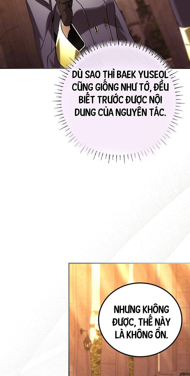 đọc truyện Trở Thành Thiên Tài Tốc Biến Của Học Viện Ma Pháp Chương 32 ảnh 85 tại Thiên Thai Truyện