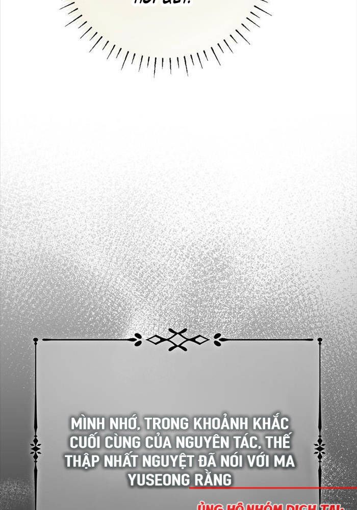 đọc truyện Trở Thành Thiên Tài Tốc Biến Của Học Viện Ma Pháp Chương 34 ảnh 10 tại Thiên Thai Truyện