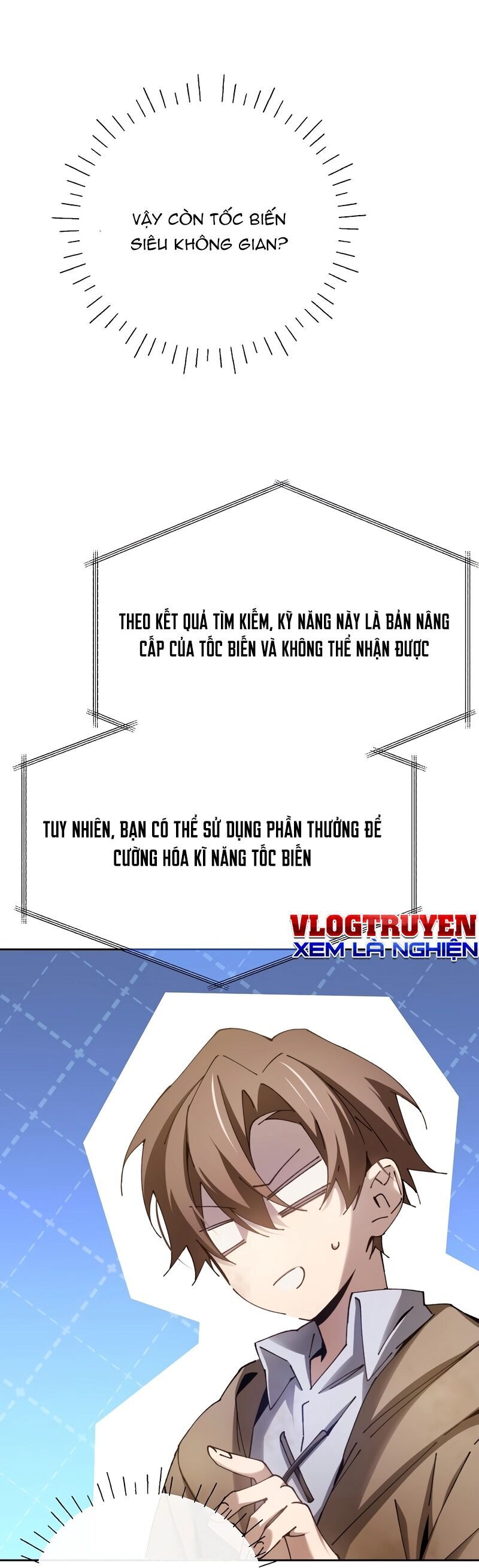 đọc truyện Trở Thành Thiên Tài Tốc Biến Của Học Viện Ma Pháp Chương 6 ảnh 14 tại Thiên Thai Truyện