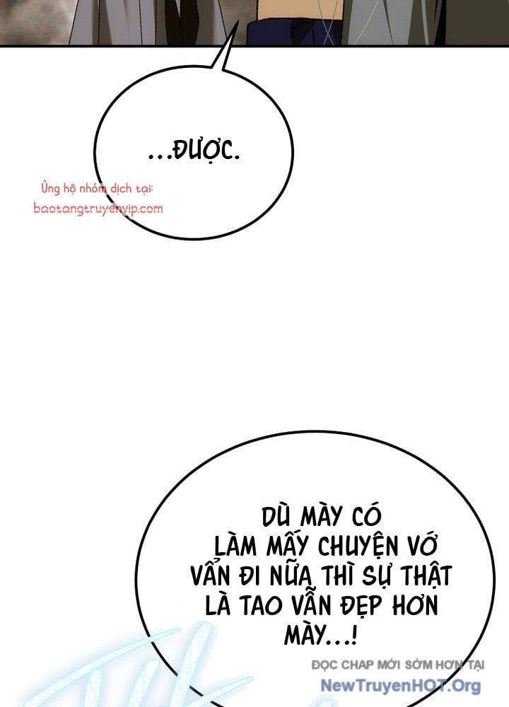đọc truyện Trở Thành Thiên Tài Tốc Biến Của Học Viện Ma Pháp Chương 63 ảnh 56 tại Thiên Thai Truyện