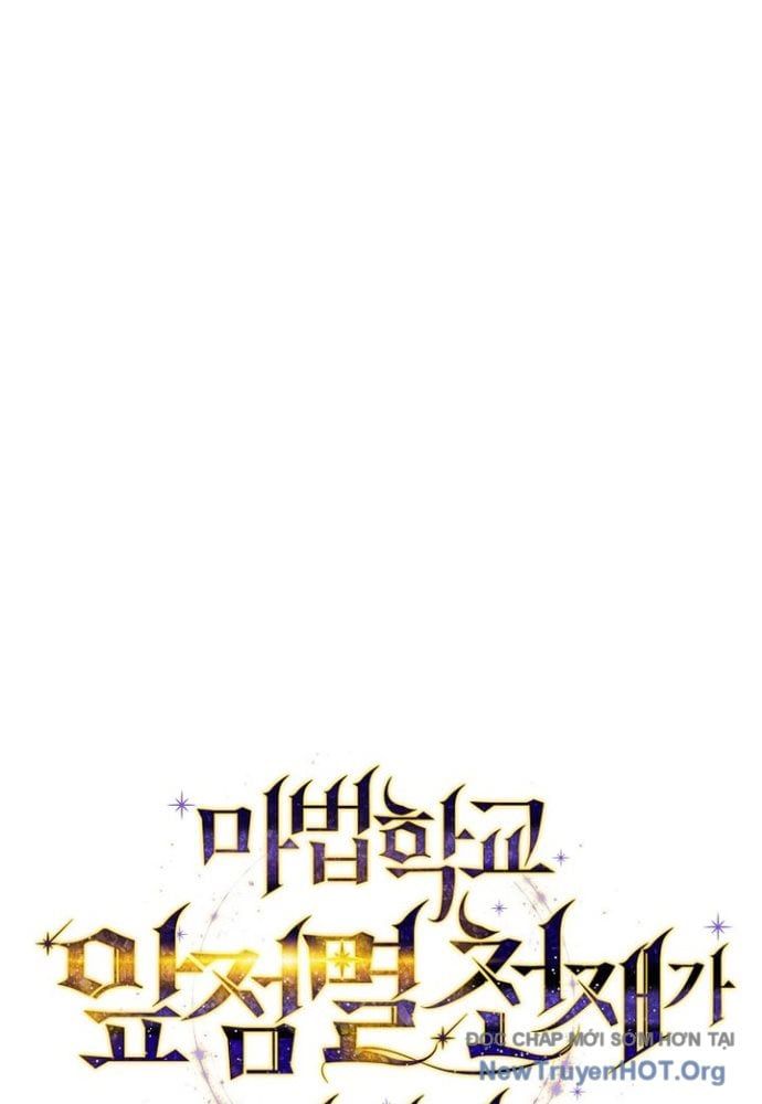 đọc truyện Trở Thành Thiên Tài Tốc Biến Của Học Viện Ma Pháp Chương 68 ảnh 64 tại Thiên Thai Truyện