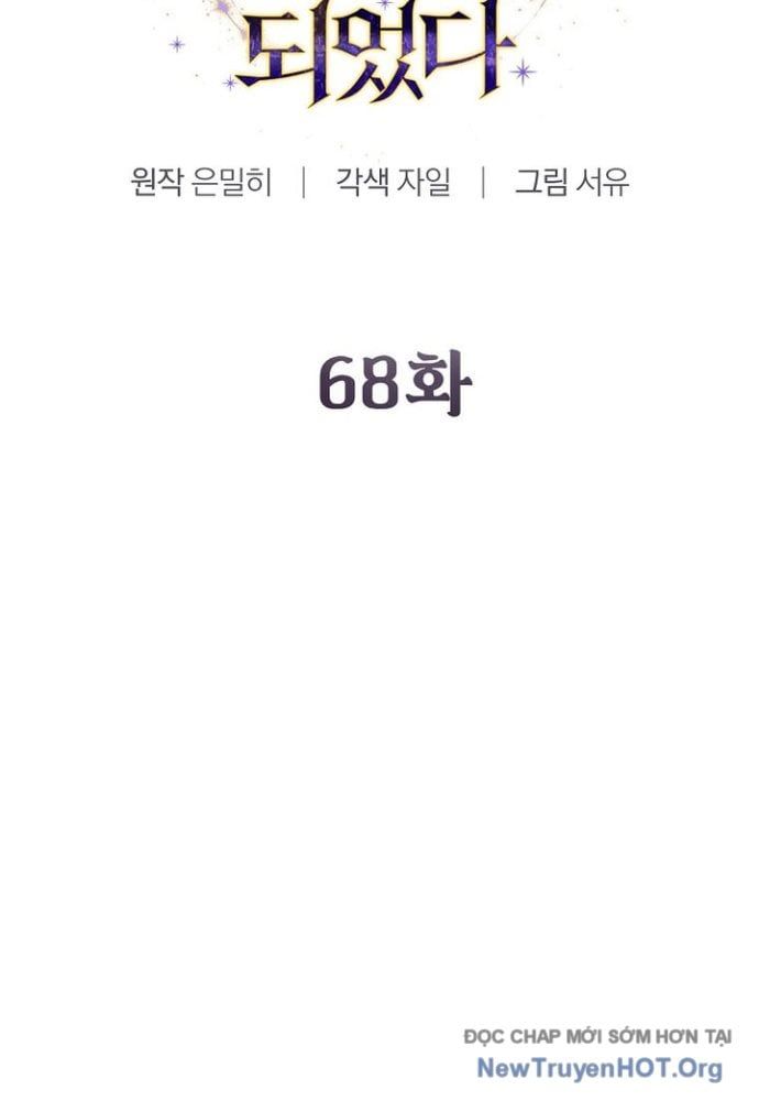 đọc truyện Trở Thành Thiên Tài Tốc Biến Của Học Viện Ma Pháp Chương 68 ảnh 65 tại Thiên Thai Truyện