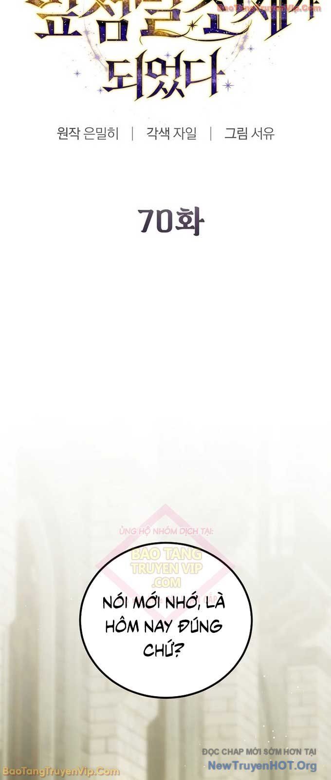 đọc truyện Trở Thành Thiên Tài Tốc Biến Của Học Viện Ma Pháp Chương 70 ảnh 8 tại Thiên Thai Truyện