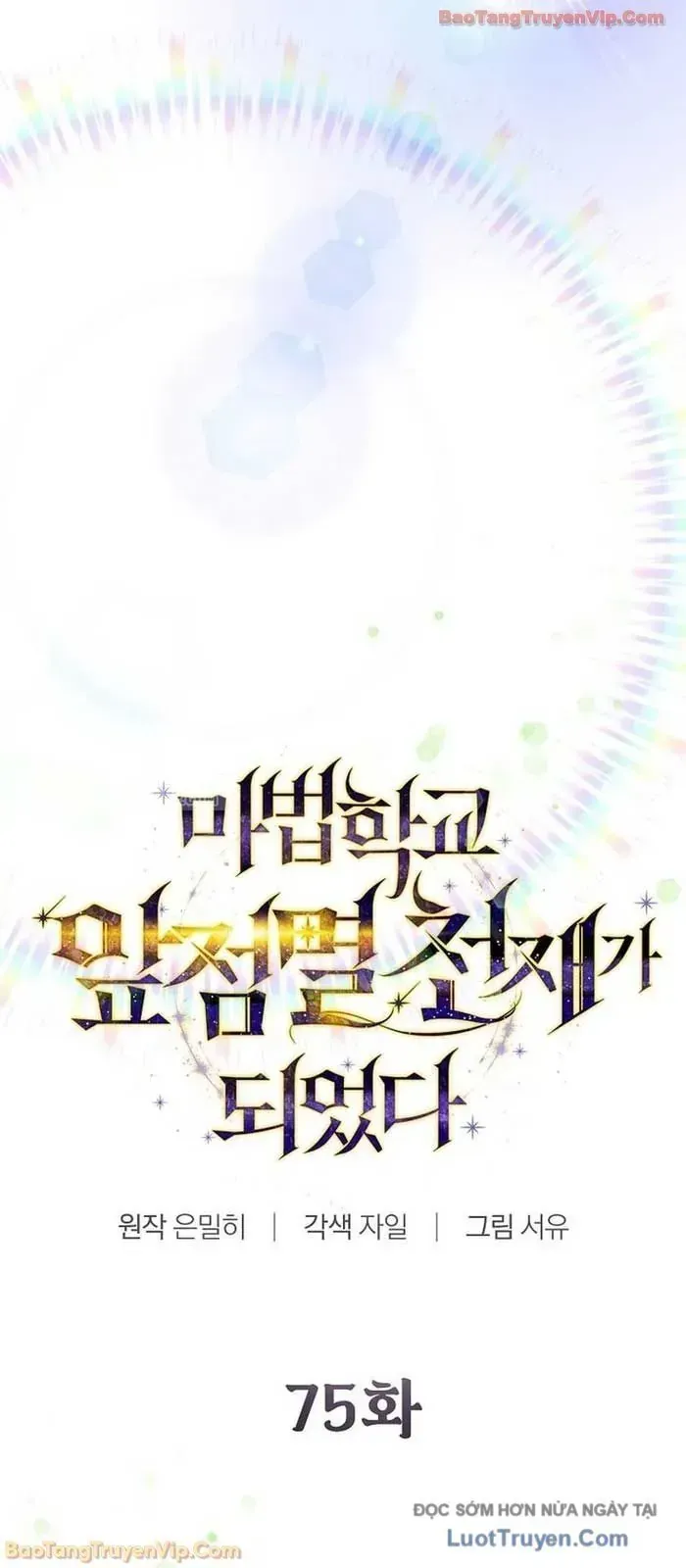 đọc truyện Trở Thành Thiên Tài Tốc Biến Của Học Viện Ma Pháp Chương 75 ảnh 37 tại Thiên Thai Truyện