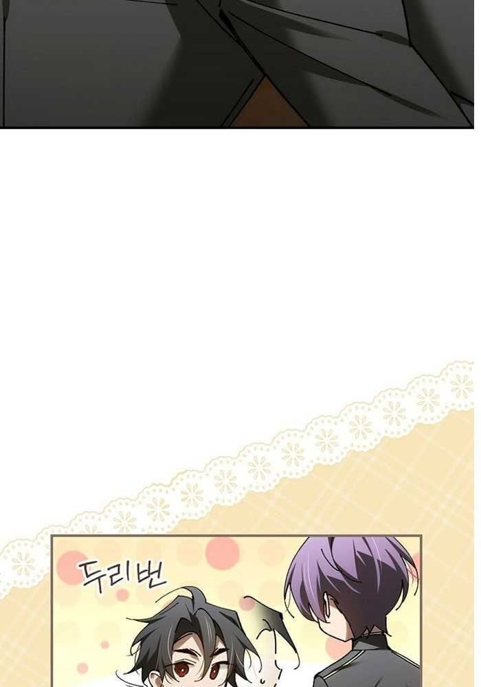 đọc truyện Trở Thành Thiên Tài Tốc Biến Của Học Viện Ma Pháp Chương 80 ảnh 16 tại Thiên Thai Truyện