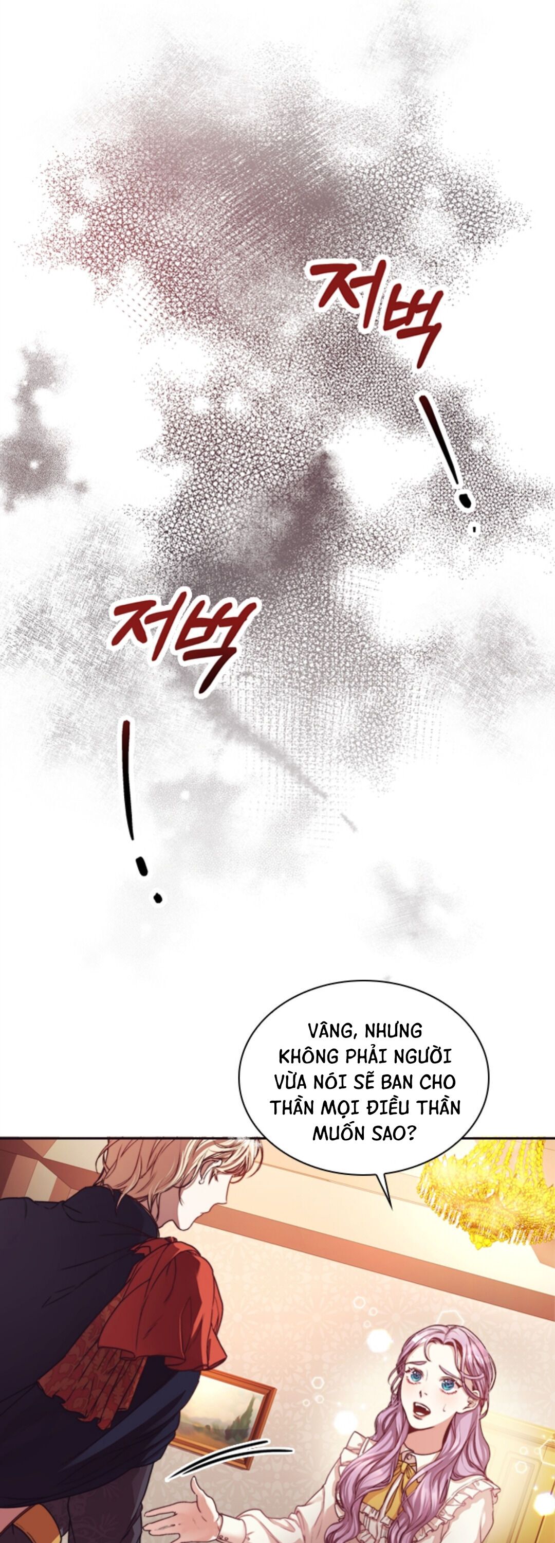 Trở Thành Thư Ký Của Bạo Chúa Chương 1 page 13 - Giả Dược