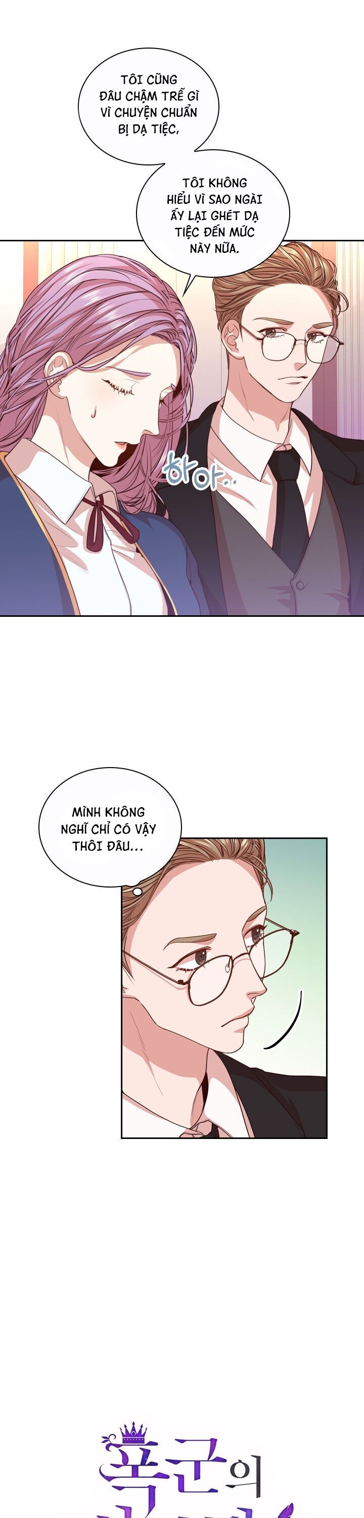 Trở Thành Thư Ký Của Bạo Chúa Chương 10.1 page 2 - Giả Dược