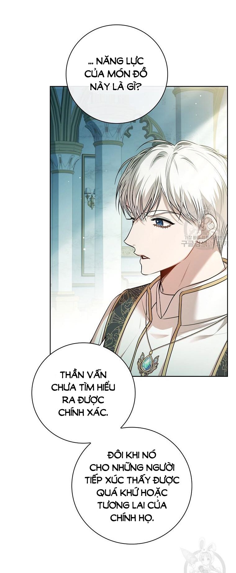 Trở Thành Thư Ký Của Bạo Chúa Chương 100 page 19 - Giả Dược