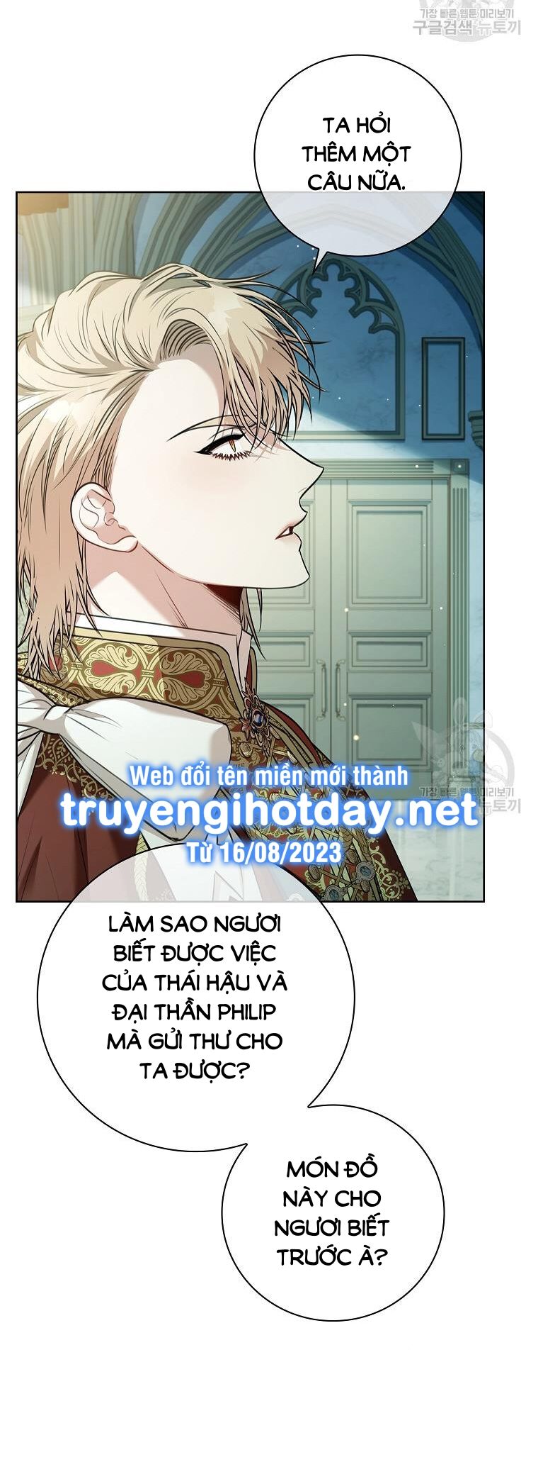 Trở Thành Thư Ký Của Bạo Chúa Chương 100 page 20 - Giả Dược