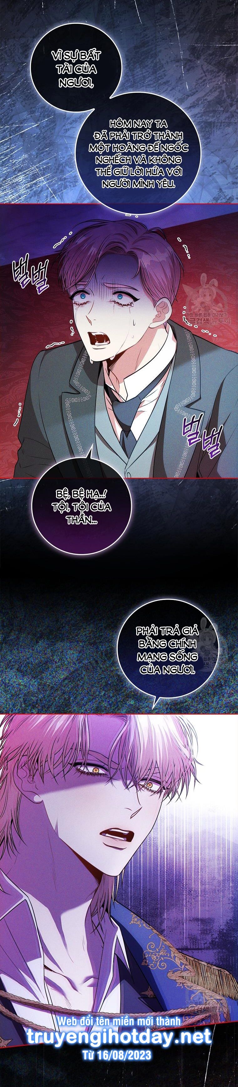 Trở Thành Thư Ký Của Bạo Chúa Chương 100 page 25 - Giả Dược