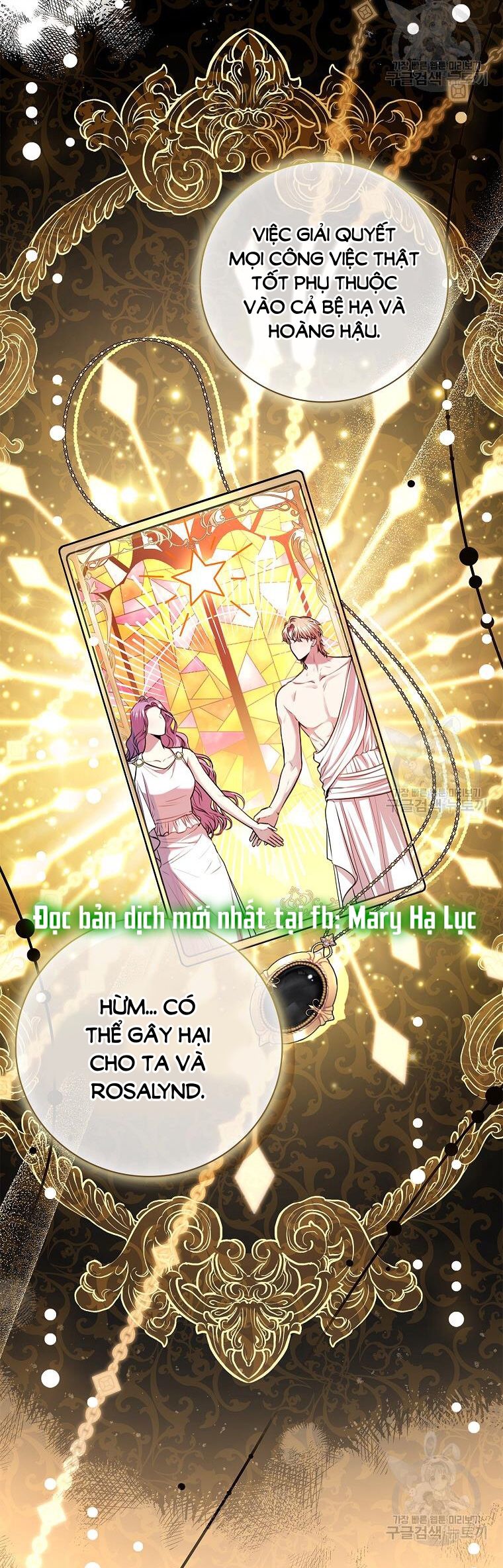Trở Thành Thư Ký Của Bạo Chúa Chương 100 page 31 - Giả Dược