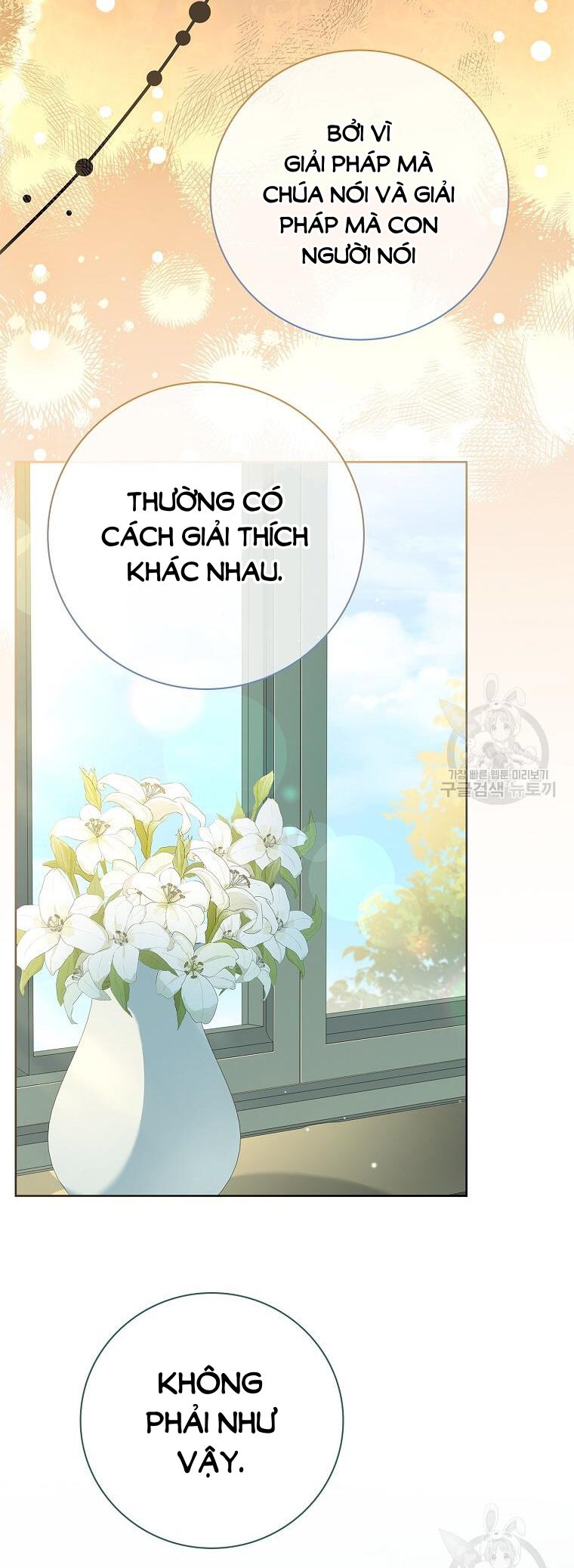 Trở Thành Thư Ký Của Bạo Chúa Chương 100 page 32 - Giả Dược