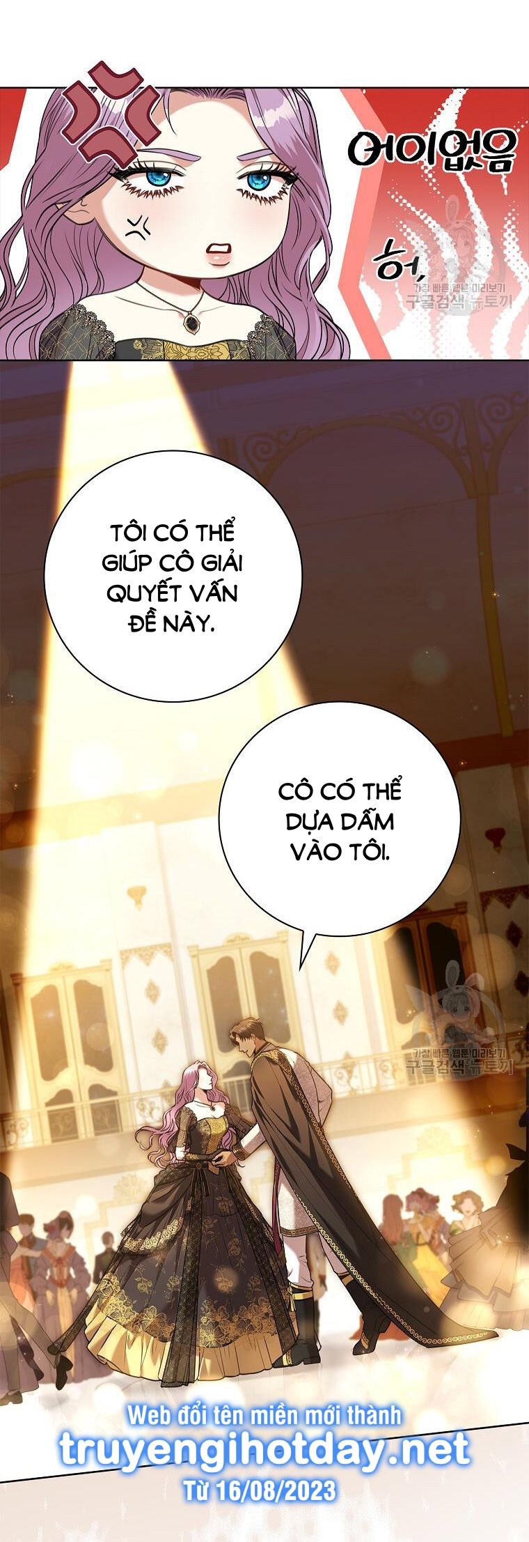 Trở Thành Thư Ký Của Bạo Chúa Chương 101 page 20 - Giả Dược