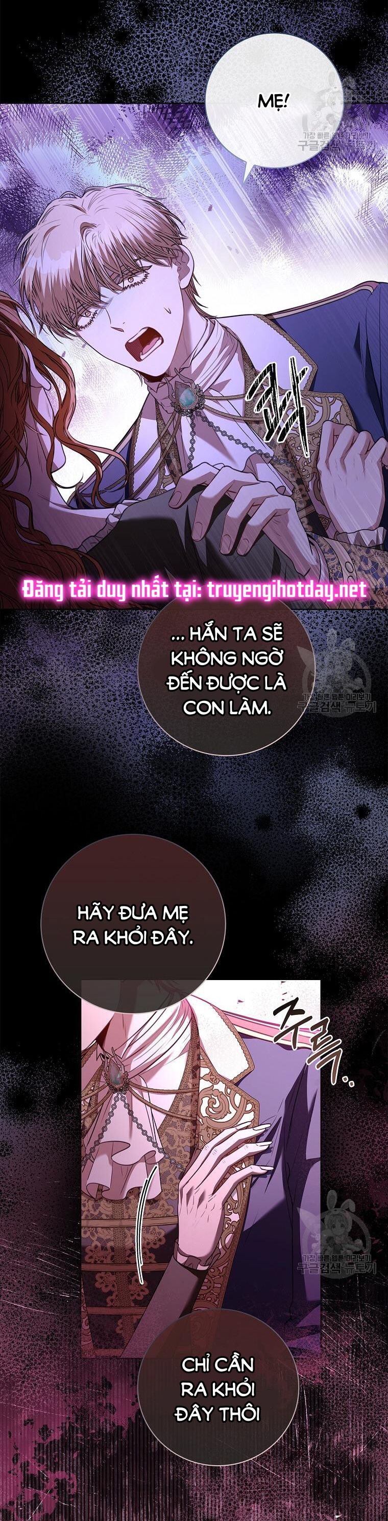 Trở Thành Thư Ký Của Bạo Chúa Chương 101 page 3 - Giả Dược