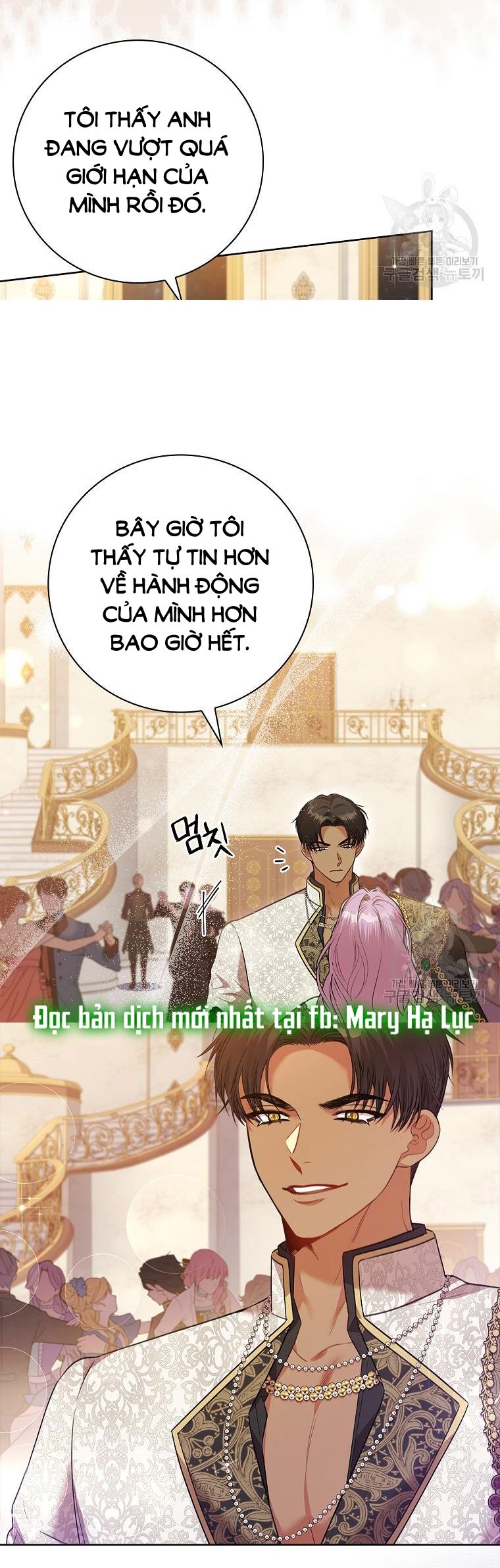Trở Thành Thư Ký Của Bạo Chúa Chương 101 page 21 - Giả Dược