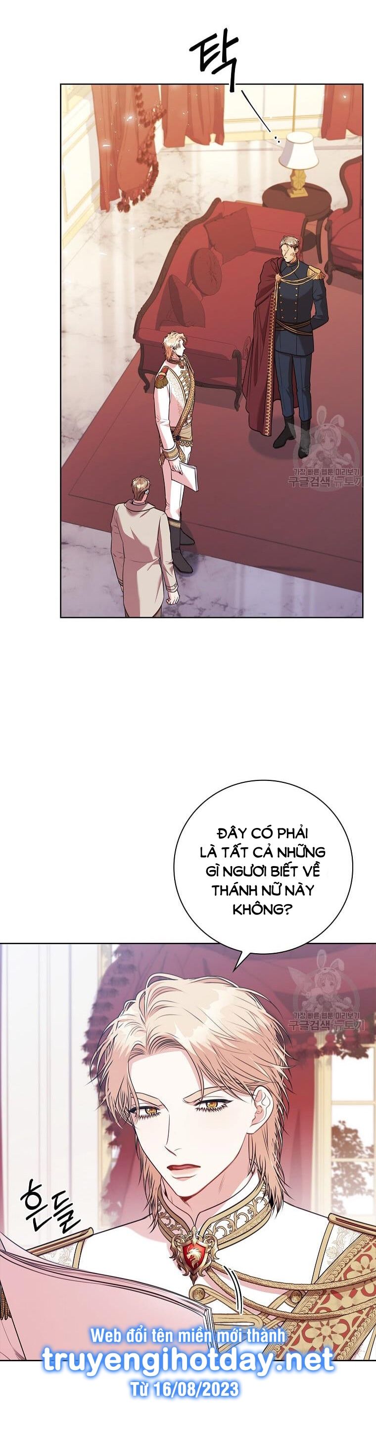 Trở Thành Thư Ký Của Bạo Chúa Chương 102 page 26 - Giả Dược