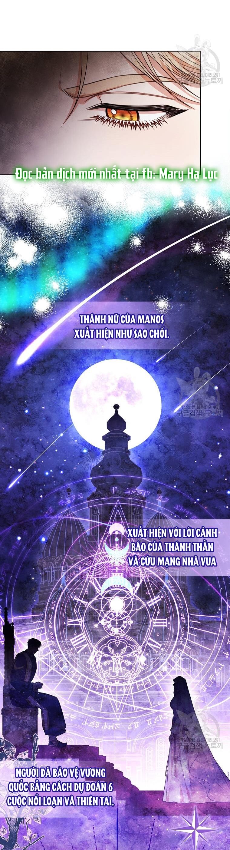 Trở Thành Thư Ký Của Bạo Chúa Chương 102 page 27 - Giả Dược