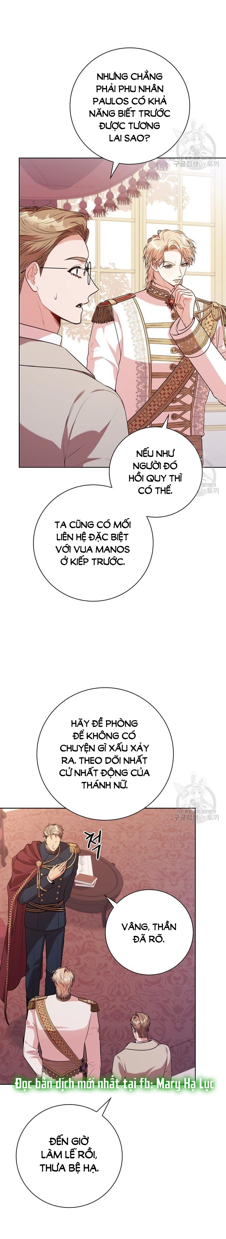Trở Thành Thư Ký Của Bạo Chúa Chương 102 page 30 - Giả Dược