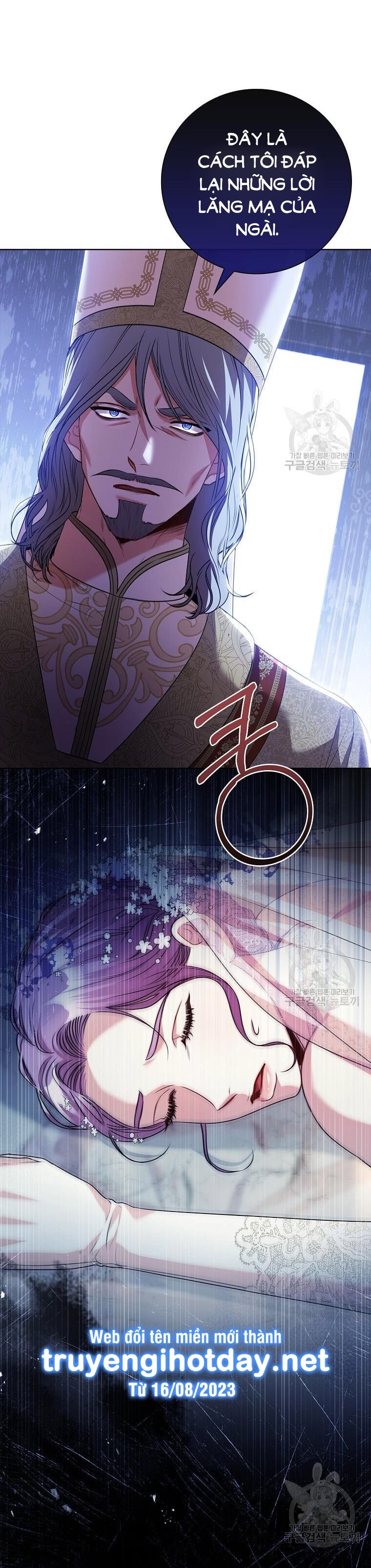 Trở Thành Thư Ký Của Bạo Chúa Chương 102 page 46 - Giả Dược