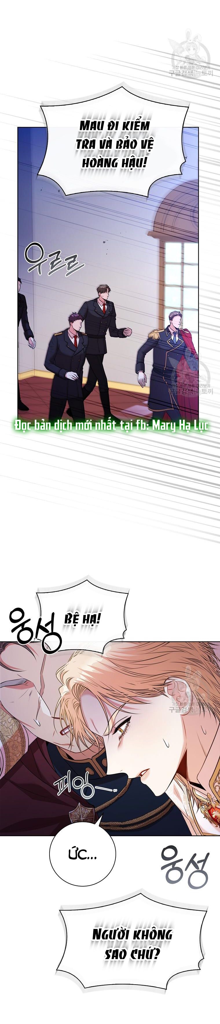 Trở Thành Thư Ký Của Bạo Chúa Chương 103 page 12 - Giả Dược