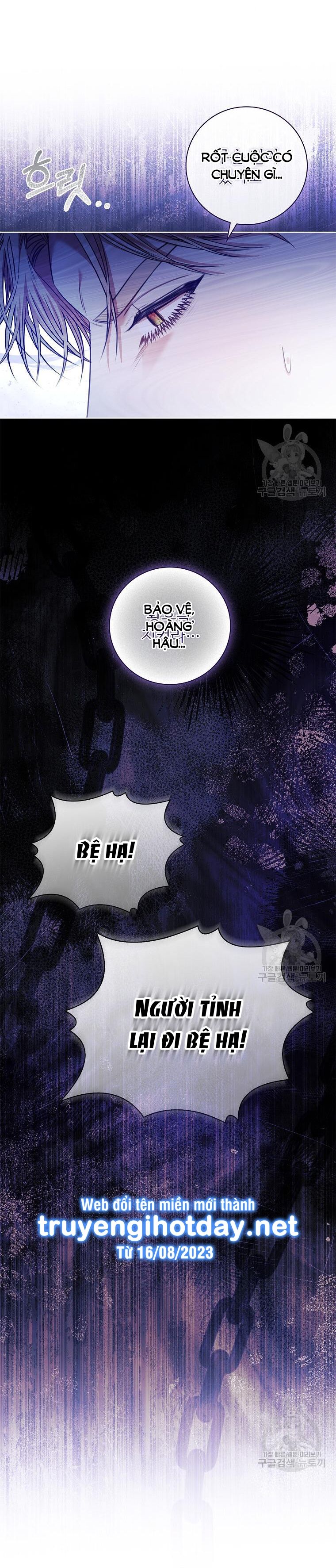 Trở Thành Thư Ký Của Bạo Chúa Chương 103 page 13 - Giả Dược