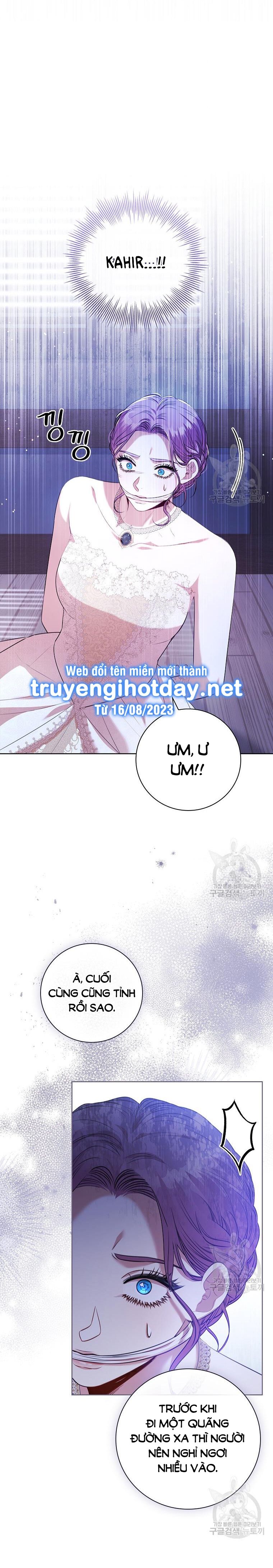 Trở Thành Thư Ký Của Bạo Chúa Chương 103 page 17 - Giả Dược