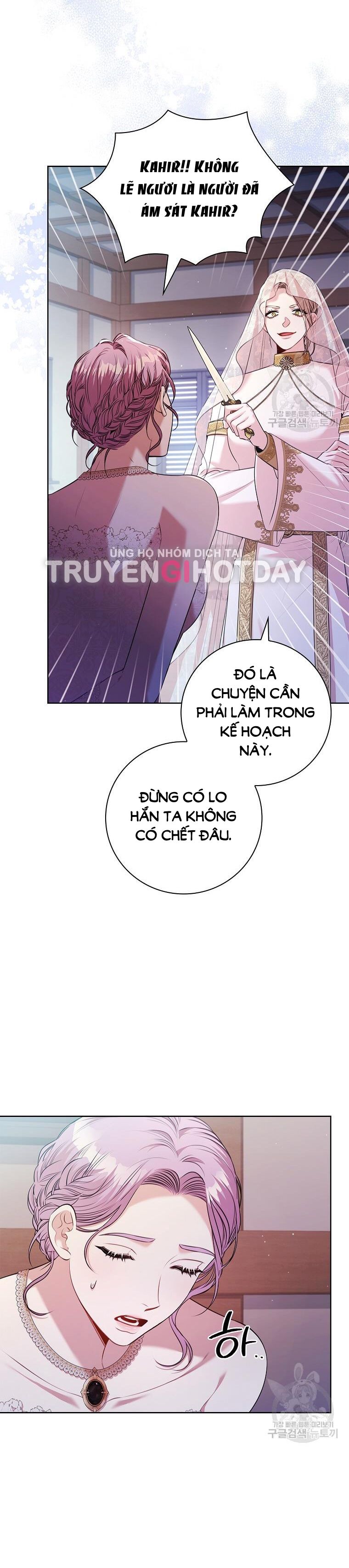 Trở Thành Thư Ký Của Bạo Chúa Chương 103 page 23 - Giả Dược