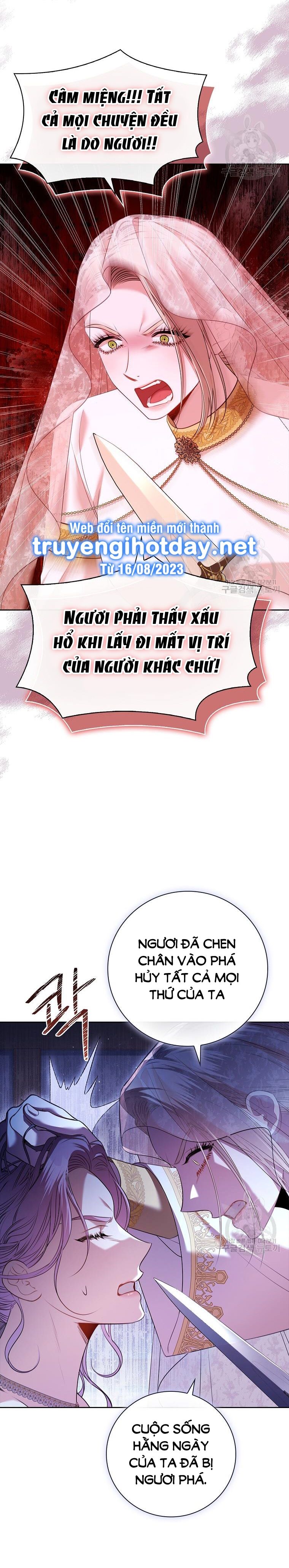 Trở Thành Thư Ký Của Bạo Chúa Chương 103 page 25 - Giả Dược