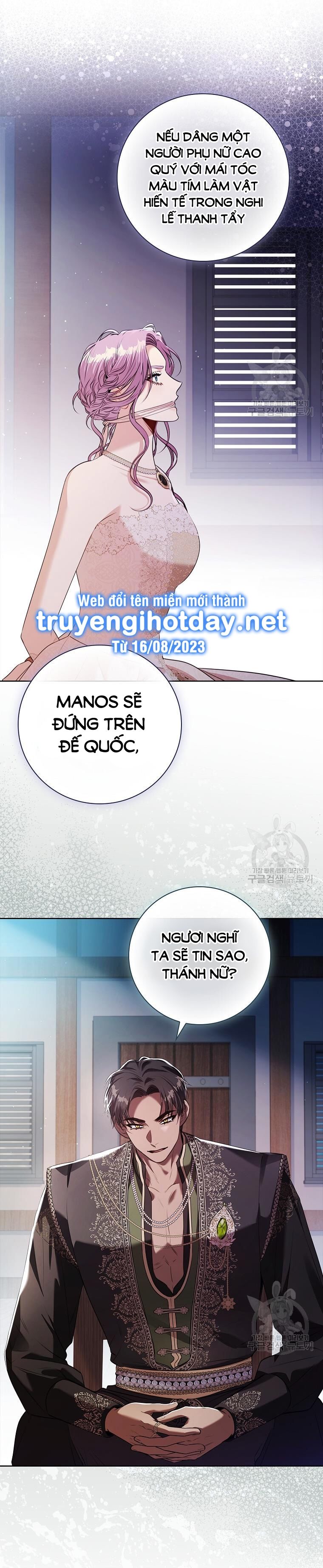 Trở Thành Thư Ký Của Bạo Chúa Chương 103 page 33 - Giả Dược