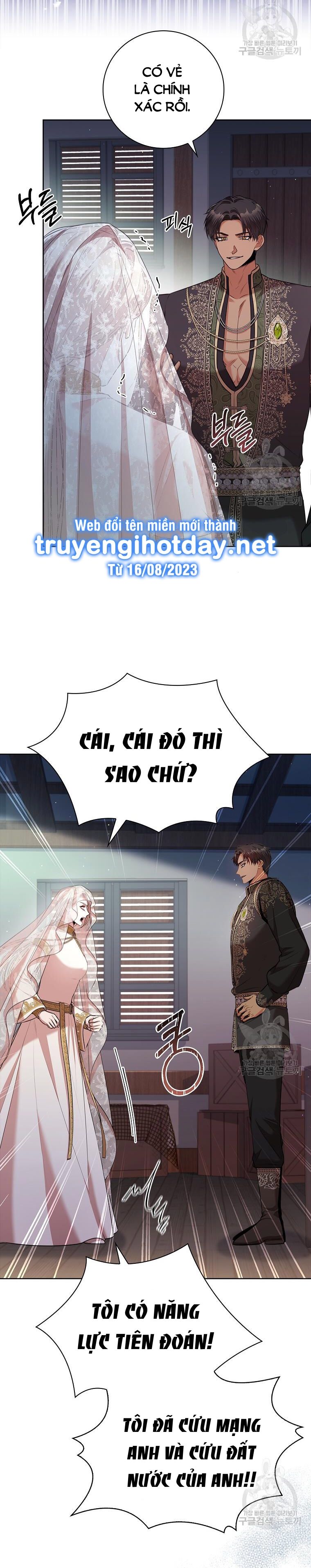 Trở Thành Thư Ký Của Bạo Chúa Chương 104 page 11 - Giả Dược