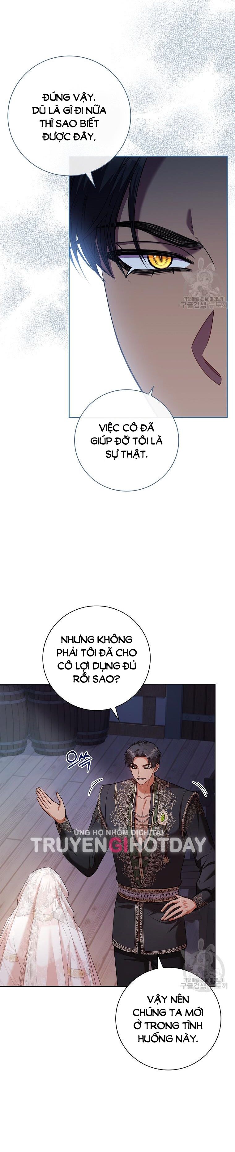 Trở Thành Thư Ký Của Bạo Chúa Chương 104 page 12 - Giả Dược