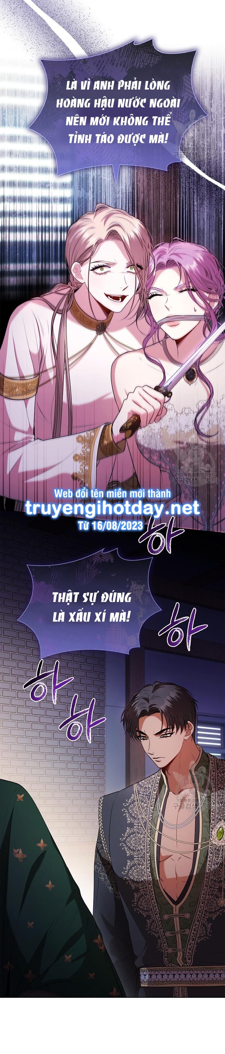 Trở Thành Thư Ký Của Bạo Chúa Chương 104 page 20 - Giả Dược