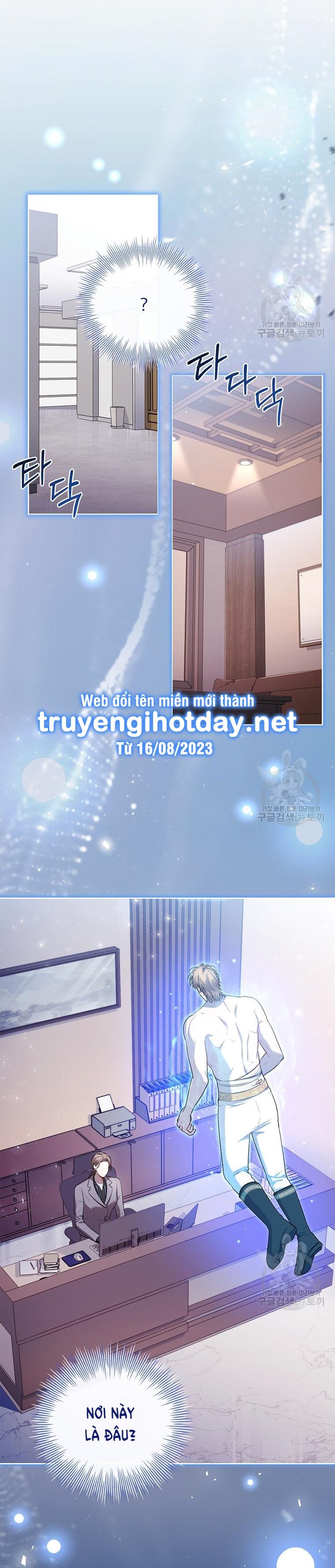 Trở Thành Thư Ký Của Bạo Chúa Chương 104 page 3 - Giả Dược