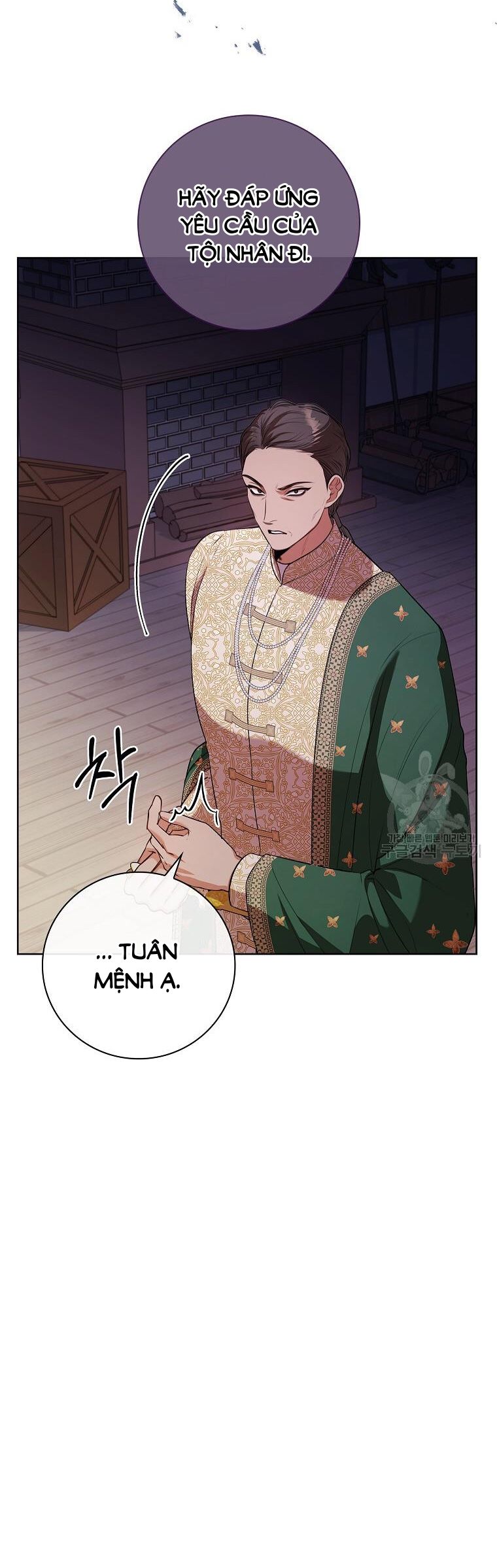 Trở Thành Thư Ký Của Bạo Chúa Chương 104 page 22 - Giả Dược