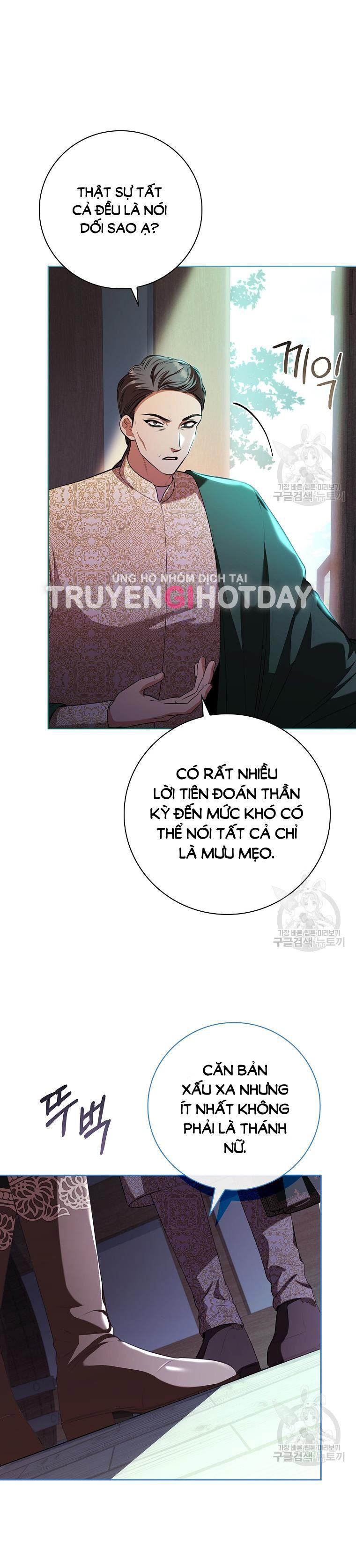 Trở Thành Thư Ký Của Bạo Chúa Chương 104 page 26 - Giả Dược