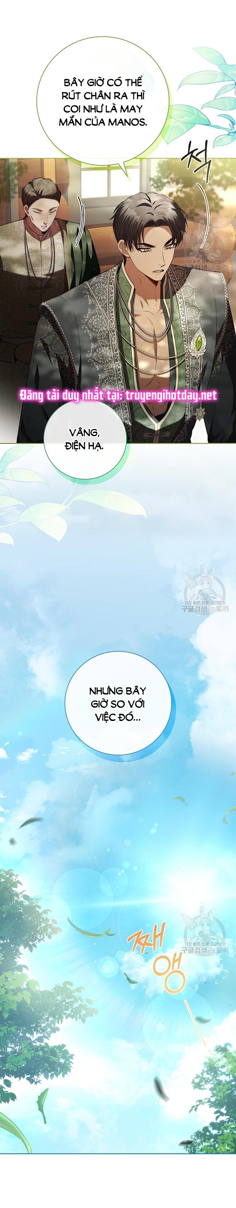 Trở Thành Thư Ký Của Bạo Chúa Chương 104 page 27 - Giả Dược