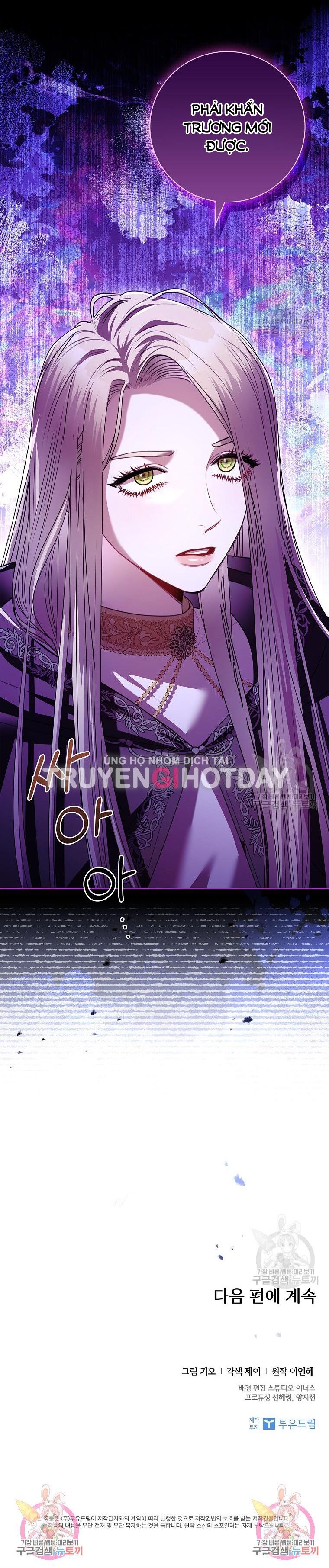 Trở Thành Thư Ký Của Bạo Chúa Chương 104 page 38 - Giả Dược