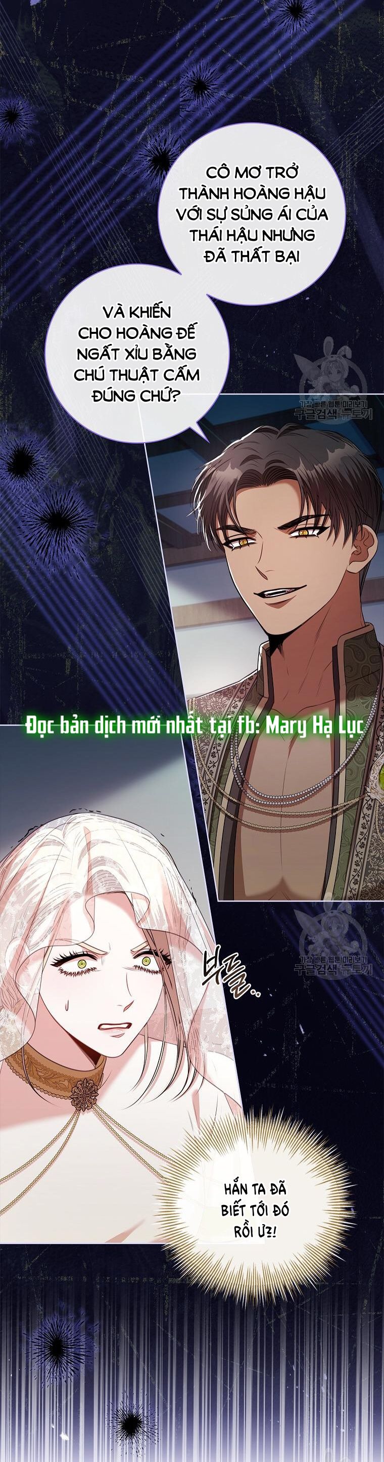 Trở Thành Thư Ký Của Bạo Chúa Chương 104 page 10 - Giả Dược