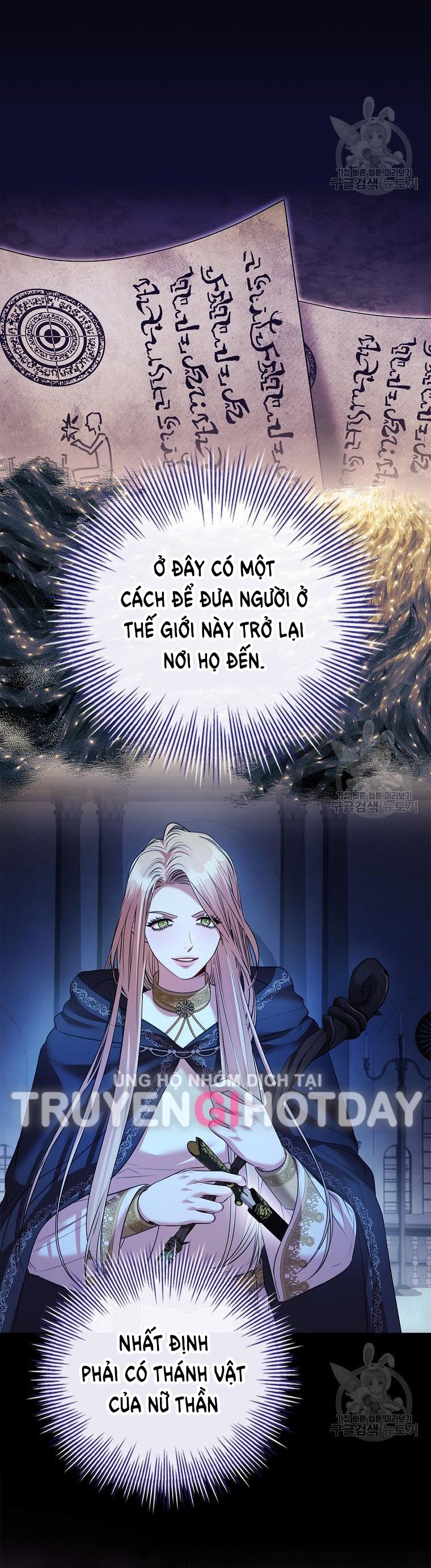Trở Thành Thư Ký Của Bạo Chúa Chương 105 page 22 - Giả Dược