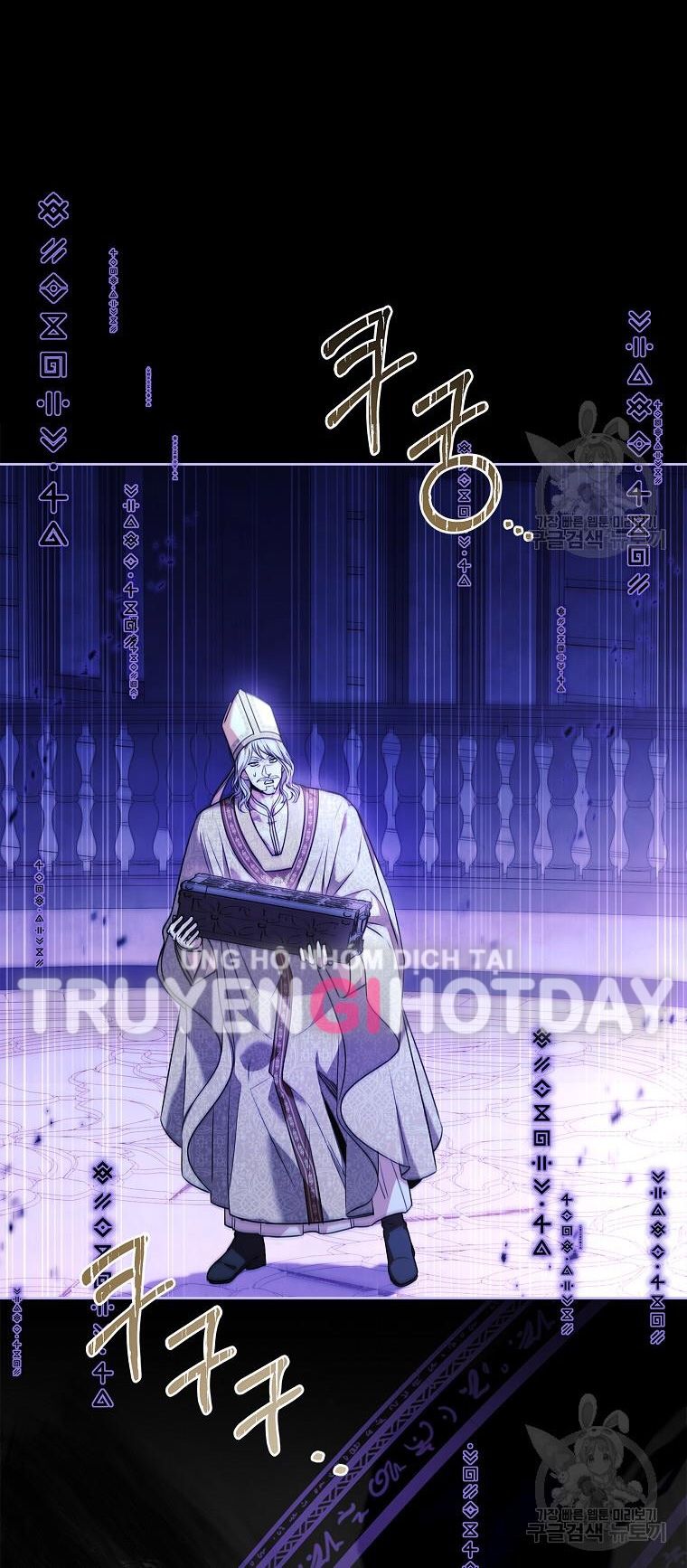 Trở Thành Thư Ký Của Bạo Chúa Chương 105 page 26 - Giả Dược