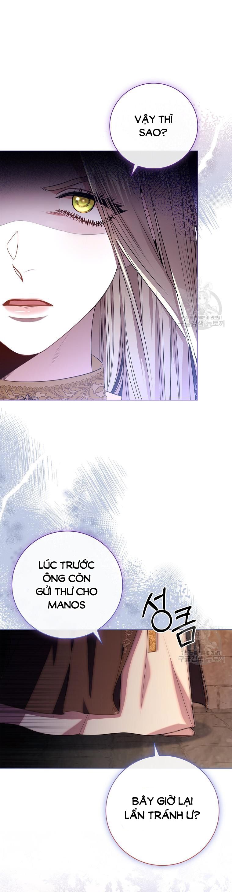 Trở Thành Thư Ký Của Bạo Chúa Chương 105 page 9 - Giả Dược