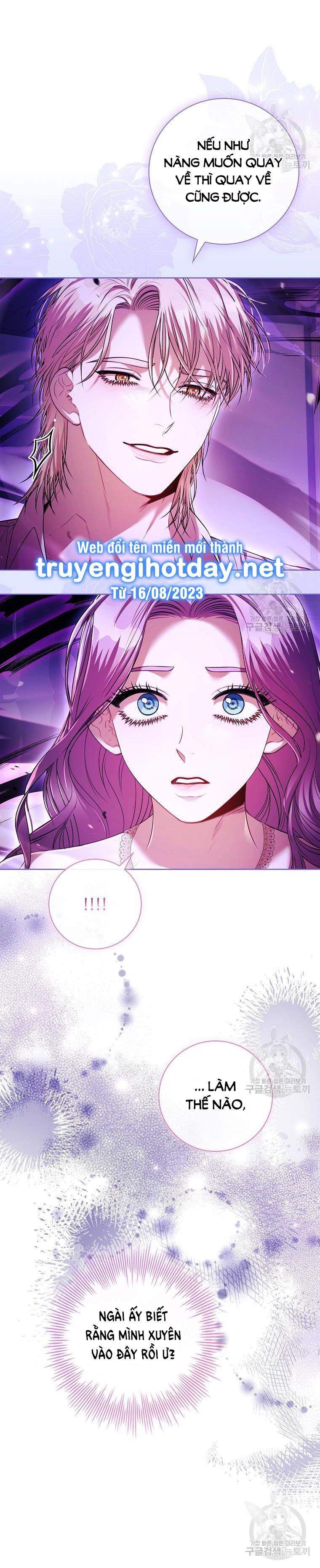 Trở Thành Thư Ký Của Bạo Chúa Chương 106 page 13 - Giả Dược