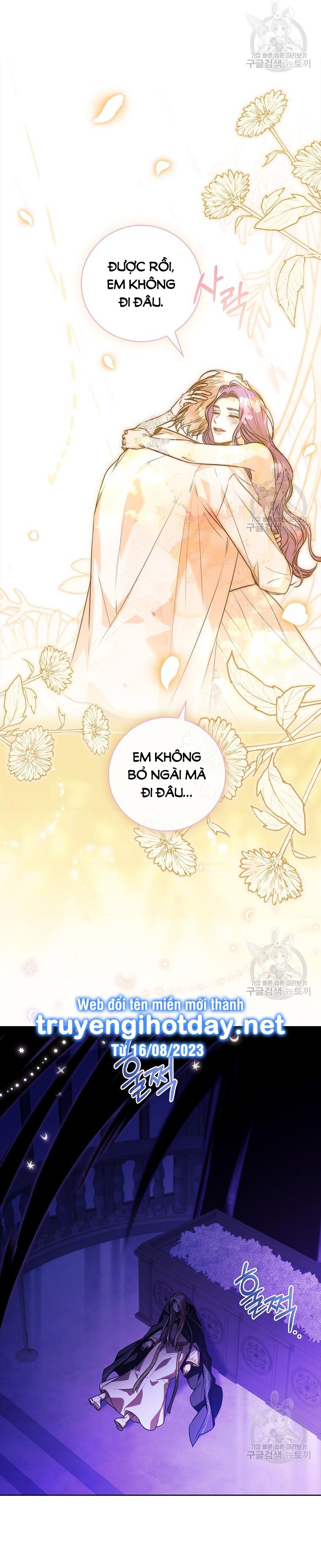 Trở Thành Thư Ký Của Bạo Chúa Chương 106 page 29 - Giả Dược