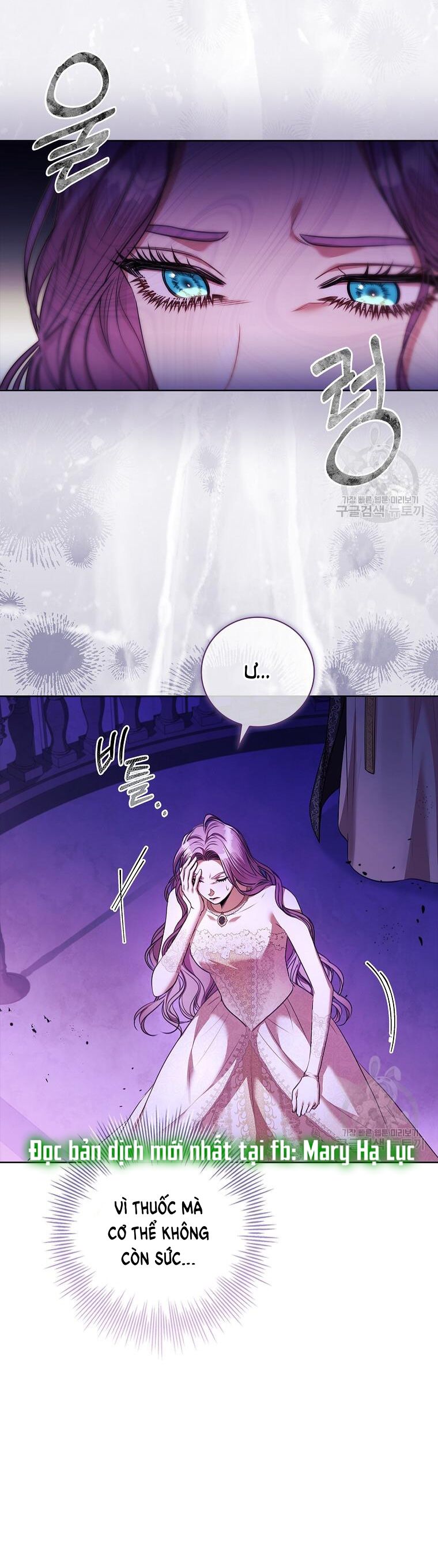 Trở Thành Thư Ký Của Bạo Chúa Chương 106 page 4 - Giả Dược