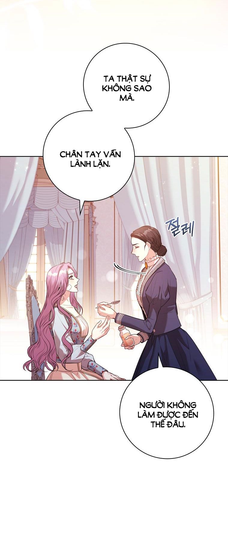 Trở Thành Thư Ký Của Bạo Chúa Chương 109 page 22 - Giả Dược