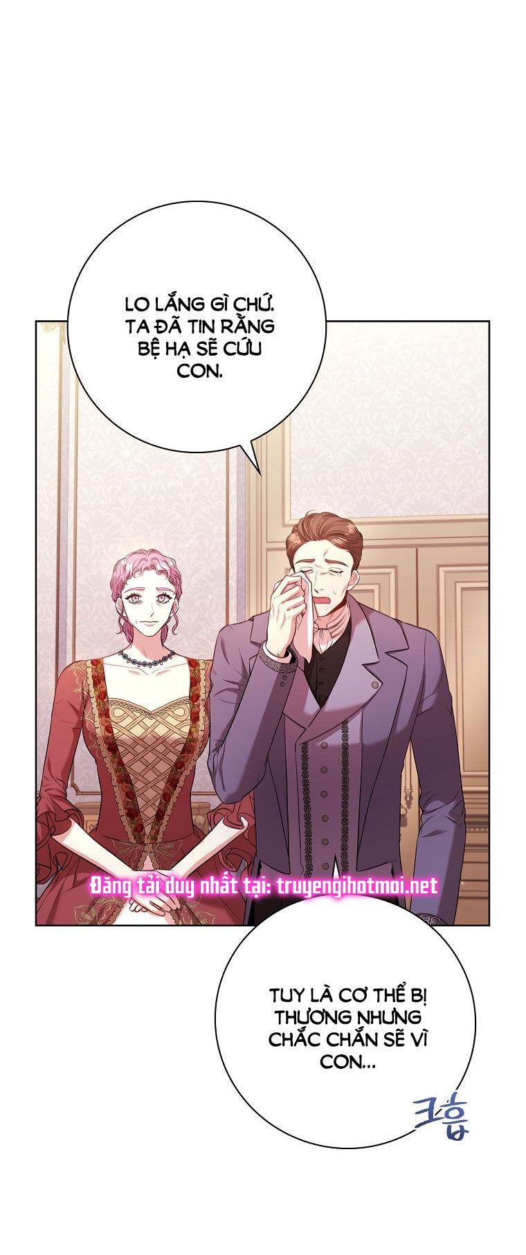 Trở Thành Thư Ký Của Bạo Chúa Chương 109 page 34 - Giả Dược